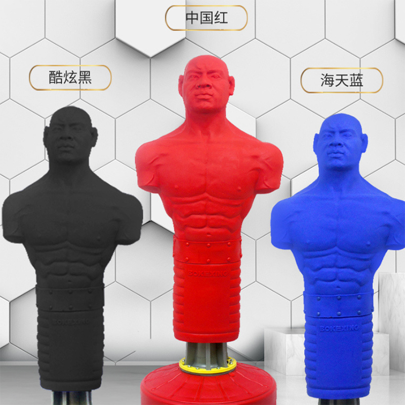 Boxing Punching Bag - 2026年プロボクシング用品 自立型シリコン製人型パンチングバッグ 自立型ボクシングダミー販売促進