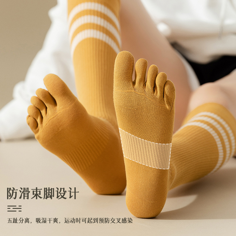 Yoga Fitness Gym - 女性用伸縮性生地スポーツソックス、ヨガ用通気性ハイソックス、フィットネス、ピラティス