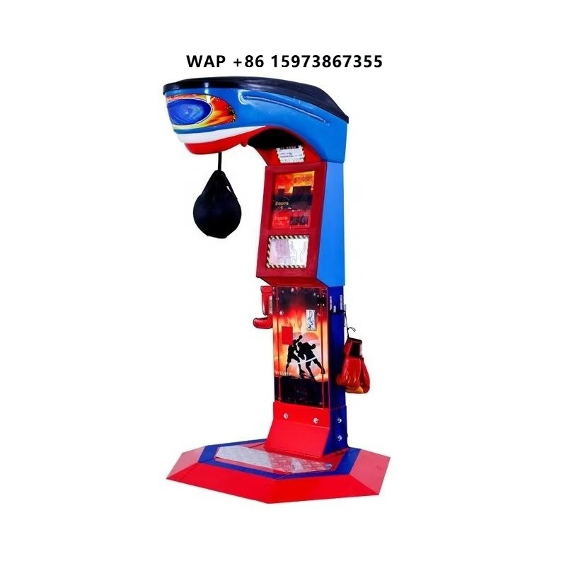 Boxing Punching Bag - デュアルペイメント対応、カード/コイン式のパンチングバッグ、キックマッチング＆トレーニングモード搭載のインタラクティブボクシングシミュレーター