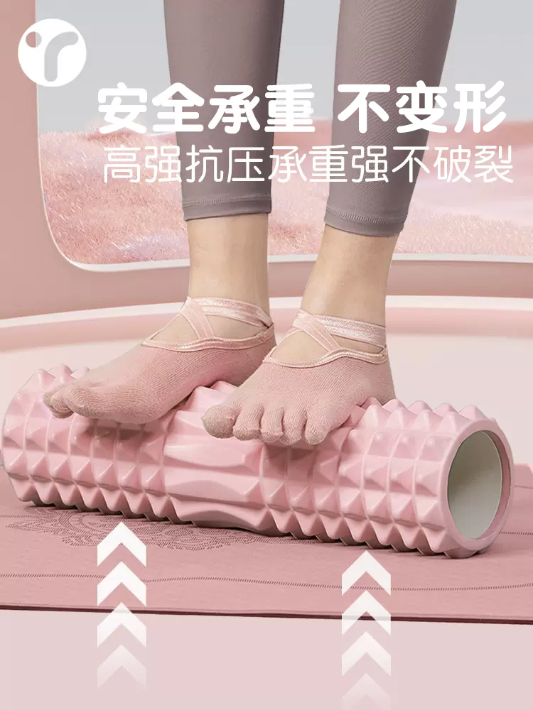 ソリッドフォームシャフトメイスマッサージローラー筋肉リラック - Yoga Fitness Massage のレビューと価格