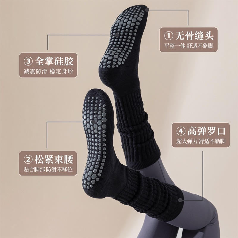 女性用コットン滑り止めピラティスソックス、ヨガフィットネス用 - Yoga Fitness Gym のレビューと価格