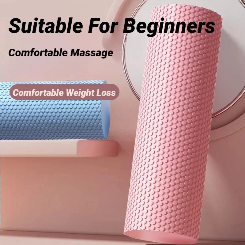 30x10cm EVAテクスチャードフォームローラー 筋膜マ - Yoga Fitness Body のレビューと価格