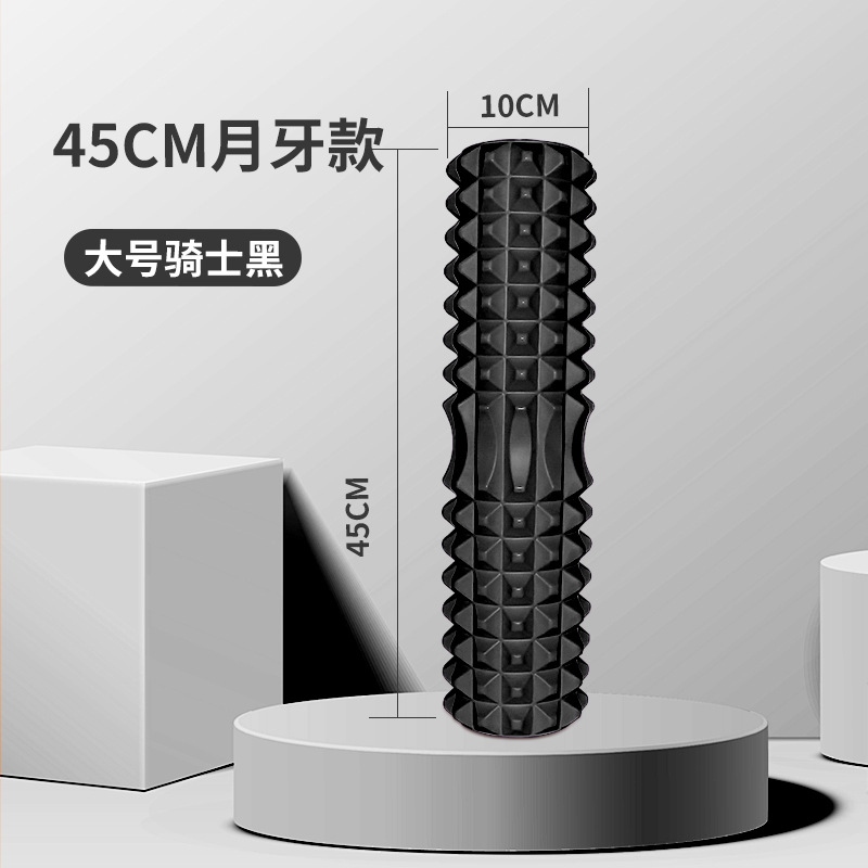 45 センチメートルヨガフォームローラー筋肉マッサージブロッ - Yoga Fitness Body のレビューと価格