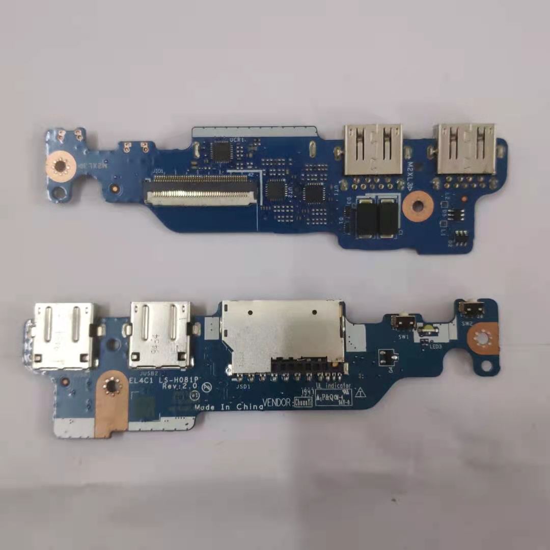 USB 電源スイッチボード LS-H081P EL4C1 レ - Yoga Fitness Board のレビューと価格