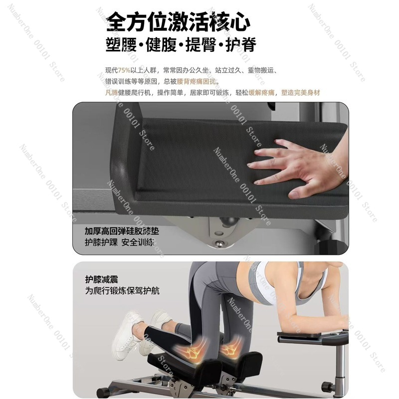多機能スチールチューブクライミングマシン 室内マウンテンクラ - Yoga Fitness Body のレビューと価格