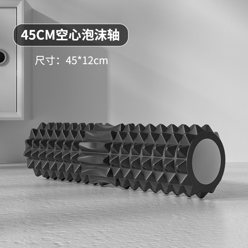 中空フォームローラー 45 センチメートルヨガブロックマッサ - Yoga Fitness Body のレビューと価格