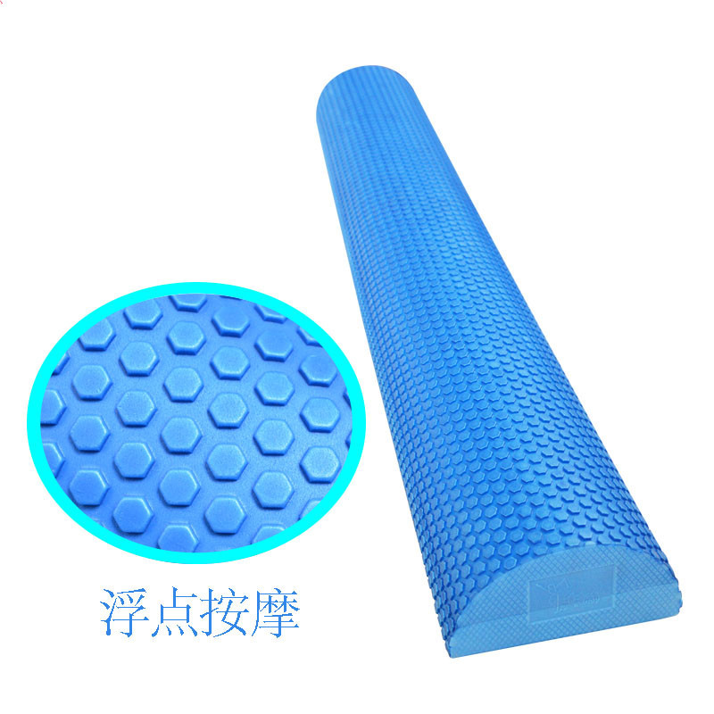 30/45 センチメートル半円形 EVA マッサージフォーム - Yoga Fitness Massage のレビューと価格