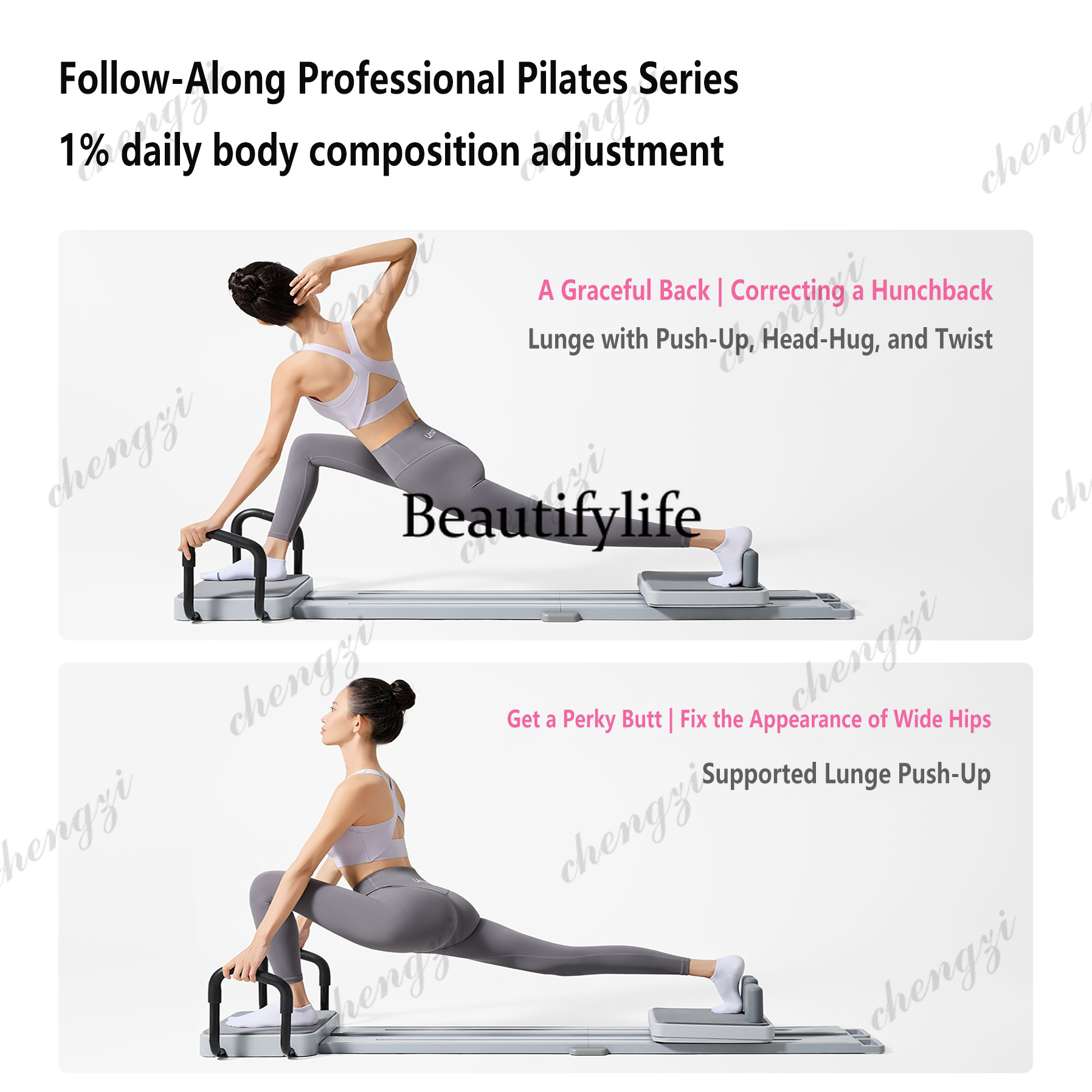 ピラティスボード コアベッド ホームヨガトレーニング 折りた - Yoga Fitness Board のレビューと価格