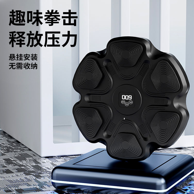 2026年インテリジェントホームジムボクシングトレーニングマ - Boxing Punching Bag のレビューと価格