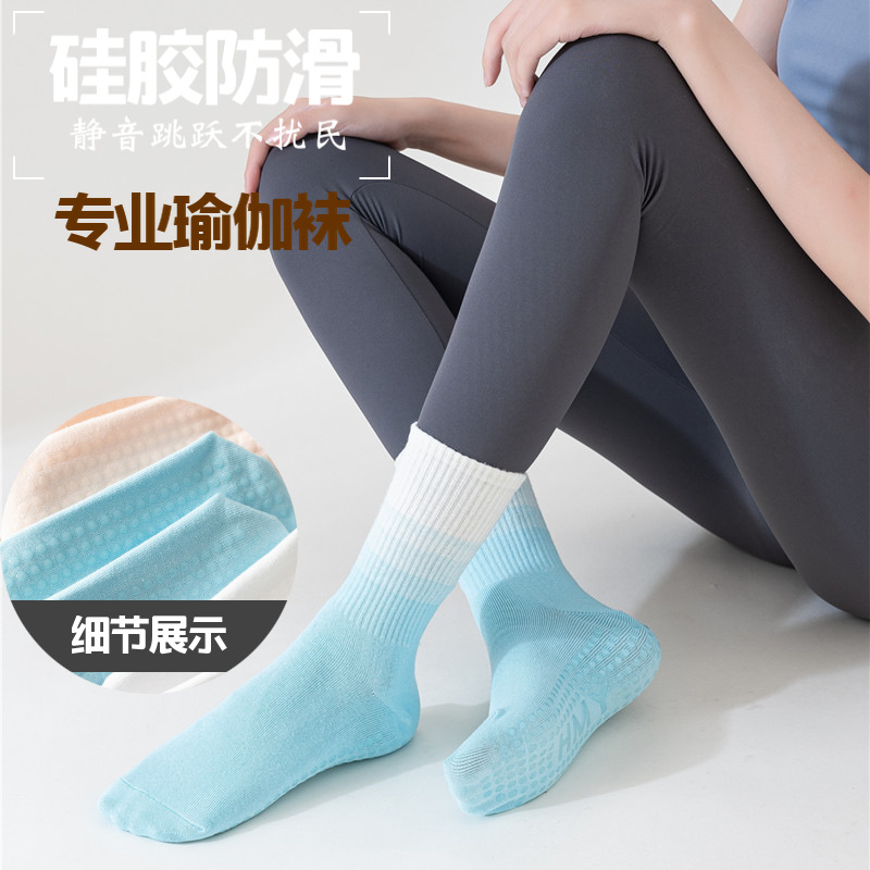女性のためのプロのミッドカーフヨガソックス,色の変更,快適で - Yoga Fitness Gym のレビューと価格